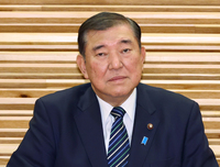 Prime Minister Shigeru Ishiba