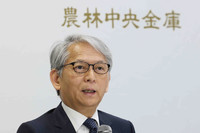 Norinchukin Bank President Kazuto Oku speaks at a press conference in Tokyo's Chuo Ward on Thursday.