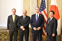 From right to left, Japanese economic revitalization minister Ryosei Akazawa, U.S. Treasury Secretary Scott Bessent, U.S. Commerce Secretary Howard Lutnick and U.S. Trade Representative Jamieson Greer pictured in Washington on Thursday.