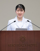 Princess Aiko, daughter of Japanese Emperor Naruhito and Empress Masako, delivers an address at the opening ceremony of the 23rd meeting of the World Association for Disaster and Emergency Medicine in Tokyo on Saturday.