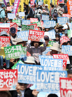 People opposing constitutional amendment holds a rally in Tokyo on Constitution Day in Japan on Saturday.