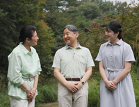 From left to right, Empress Masako, Emperor Naruhito and their only child, Princess Aiko, pictured in Nasu in Tochigi Prefecture, on Sept. 12, 2024
