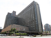 Imperial Hotel Tokyo