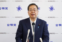 Komeito leader Tetsuo Saito speaks at a press conference on Friday.