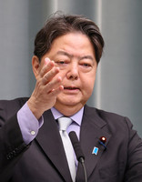 Chief Cabinet Secretary Yoshimasa Hayashi speaks in a press conference at the prime minister's office in Tokyo on Monday.