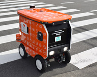 A delivery robot being used in Seven-Eleven Japan's trial project in Tokyo's Hachioji