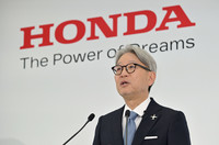 Honda CEO Toshihiro Mibe speaks at a press conference in Tokyo on Tuesday.
