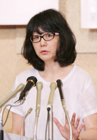 Hiromi Kawakami in Tokyo in July 2016