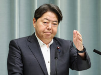 Chief Cabinet Secretary Yoshimasa Hayashi at a press conference at the prime minister's office in Tokyo on Friday