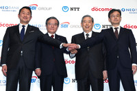 NTT Docomo President Yoshiaki Maeda, NTT President Akira Shimada, SBI Holdings Chairman and President Yoshitaka Kitao and SBI Sumishin Net Bank President Noriaki Maruyama (from left to right) in Tokyo on Thursday