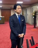 Japanese agriculture minister Shinjiro Koizumi speaks to reporters in Tokyo on Wednesday.