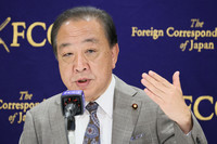 Constitutional Democratic Party of Japan President Yoshihiko Noda speaks at a press conference in Tokyo on Monday.