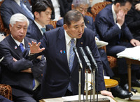 Prime Minister Shigeru Ishiba speaks at the House of Councillors Audit Committee on Monday.