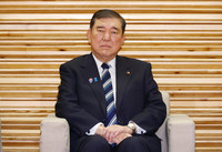 Japanese Prime Minister Shigeru Ishiba at a cabinet meeting Friday