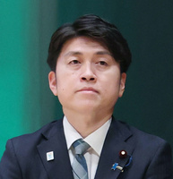 Japanese transport minister Hiromasa Nakano