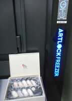 Luxury sushi restaurant Ginza Onodera quickly freezes sushi by using a special machine in Sakai, Ibaraki Prefecture, June 13.