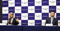 INCJ CEO Toshiyuki Shiga (left) and COO Mikihide Katsumata speak at a press conference in Tokyo on Monday.