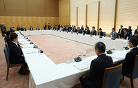 The Central Disaster Prevention Council meeting held at the prime minister's office in Tokyo on Tuesday