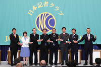 Leaders of Japanese political parties before a debate at the Japan National Press Club in Tokyo on Wednesday