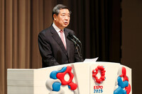 Chinese Vice Premier He Lifeng speaks at the event marking China's