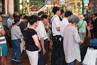 Voters gather for a stump speech in Okayama on Thursday afternoon.