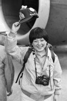Masako Izumi returns to Japan at Narita Airport, Chiba Prefecture, in May 1989 after becoming the first Japanese woman to reach the North Pole.