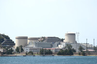 Kansai Electric's Mihama nuclear power plant in the town of Mihama, Fukui Prefecture, on April 16, 2024