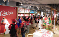 Hiroshima Toyo Carp's limited-time shop bustling with customers in Singapore on Saturday