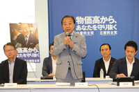 Yoshihiko Noda, leader of the Constitutional Democratic Party of Japan, speaks at a meeting of senior CDP lawmakers in Tokyo on Tuesday.
