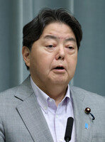 Japan's Chief Cabinet Secretary Yoshimasa Hayashi speaks at a regular press conference Thursday