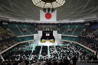 A memorial ceremony marking the 80th anniversary of Japan's surrender in World War II is held at the Nippon Budokan hall in Tokyo's Chiyoda Ward on Friday.