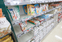 Rice section at a supermarket in Tokyo on July 31