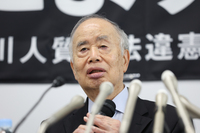 Former Kadokawa Corp. Chairman Tsuguhiko Kadokawa in Tokyo in June 2024